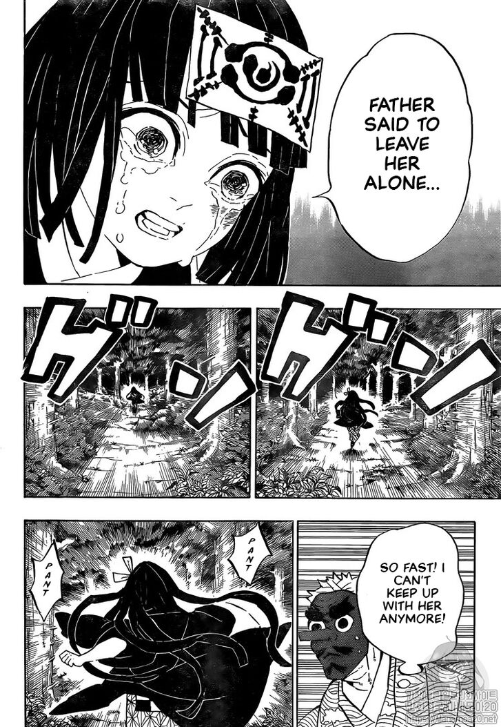 Kimetsu No Yaiba Chapter 185.1 page 6 - 