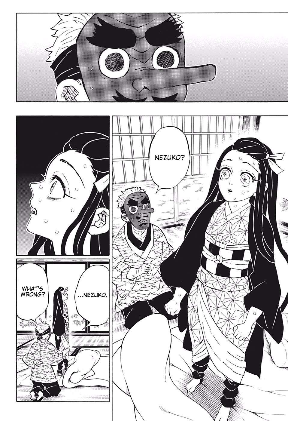 Kimetsu No Yaiba Chapter 185 page 2 - 