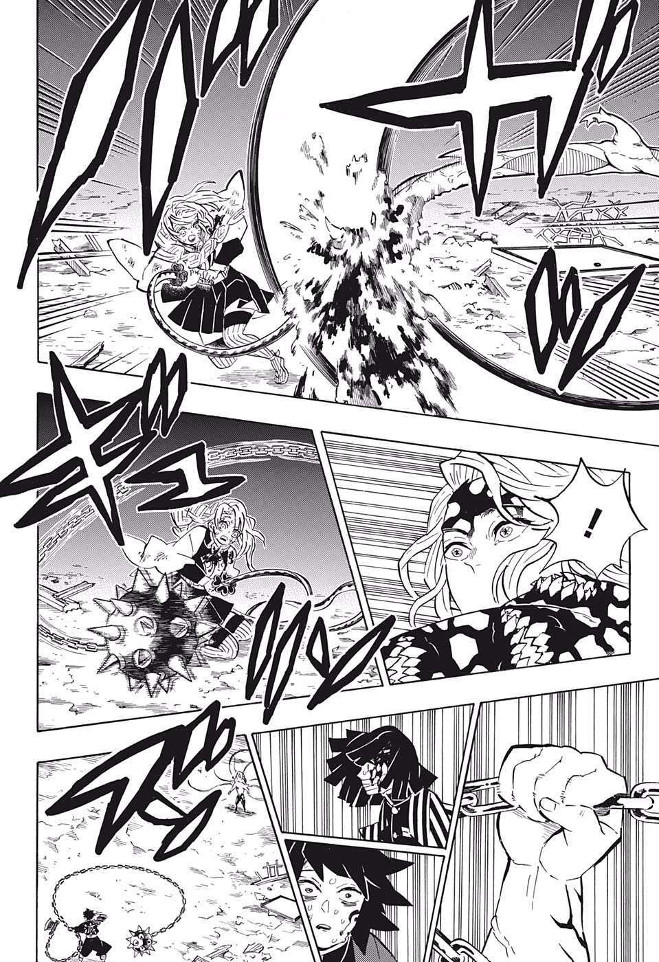 Kimetsu No Yaiba Chapter 185 page 12 - 