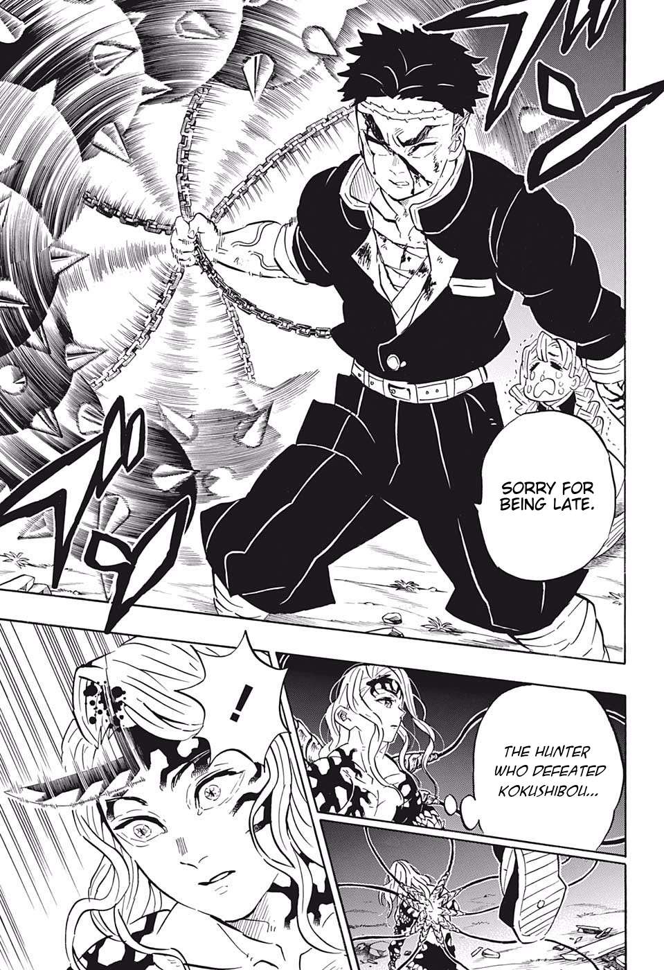 Kimetsu No Yaiba Chapter 185 page 13 - 