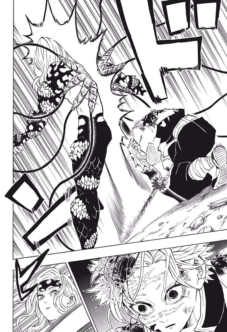 Kimetsu No Yaiba Chapter 185 page 14 - 