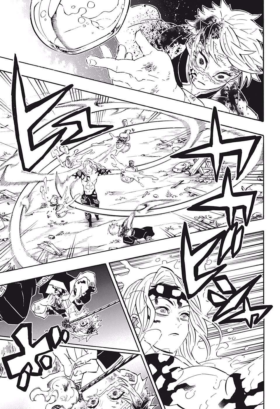Kimetsu No Yaiba Chapter 185 page 15 - 