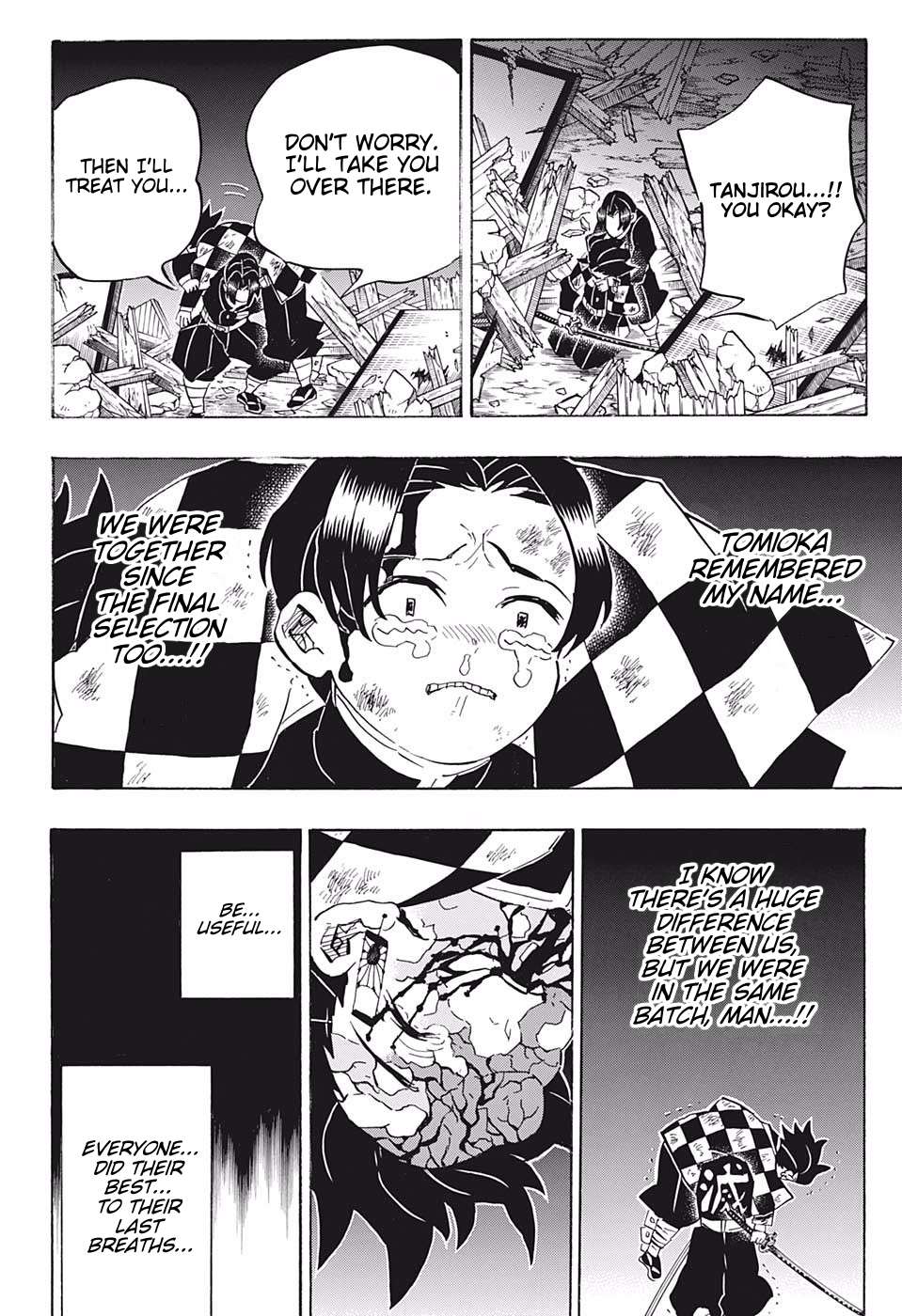 Kimetsu No Yaiba Chapter 185 page 18 - 