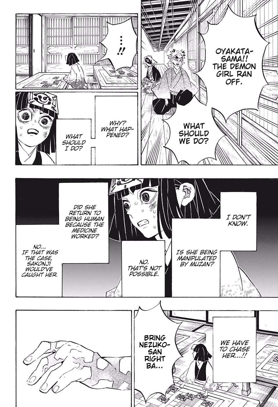 Kimetsu No Yaiba Chapter 185 page 4 - 