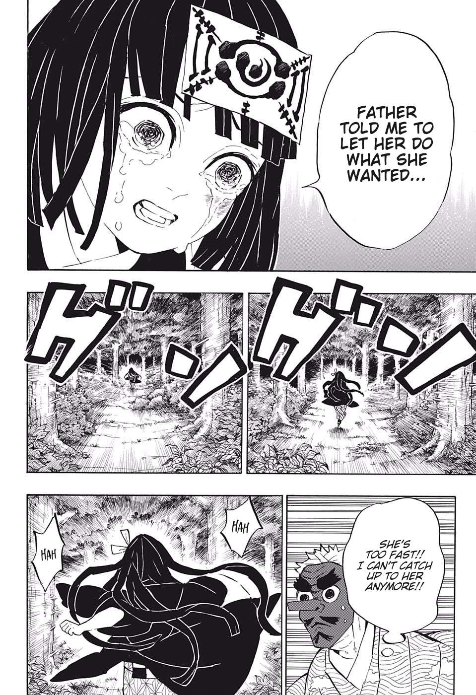 Kimetsu No Yaiba Chapter 185 page 6 - 