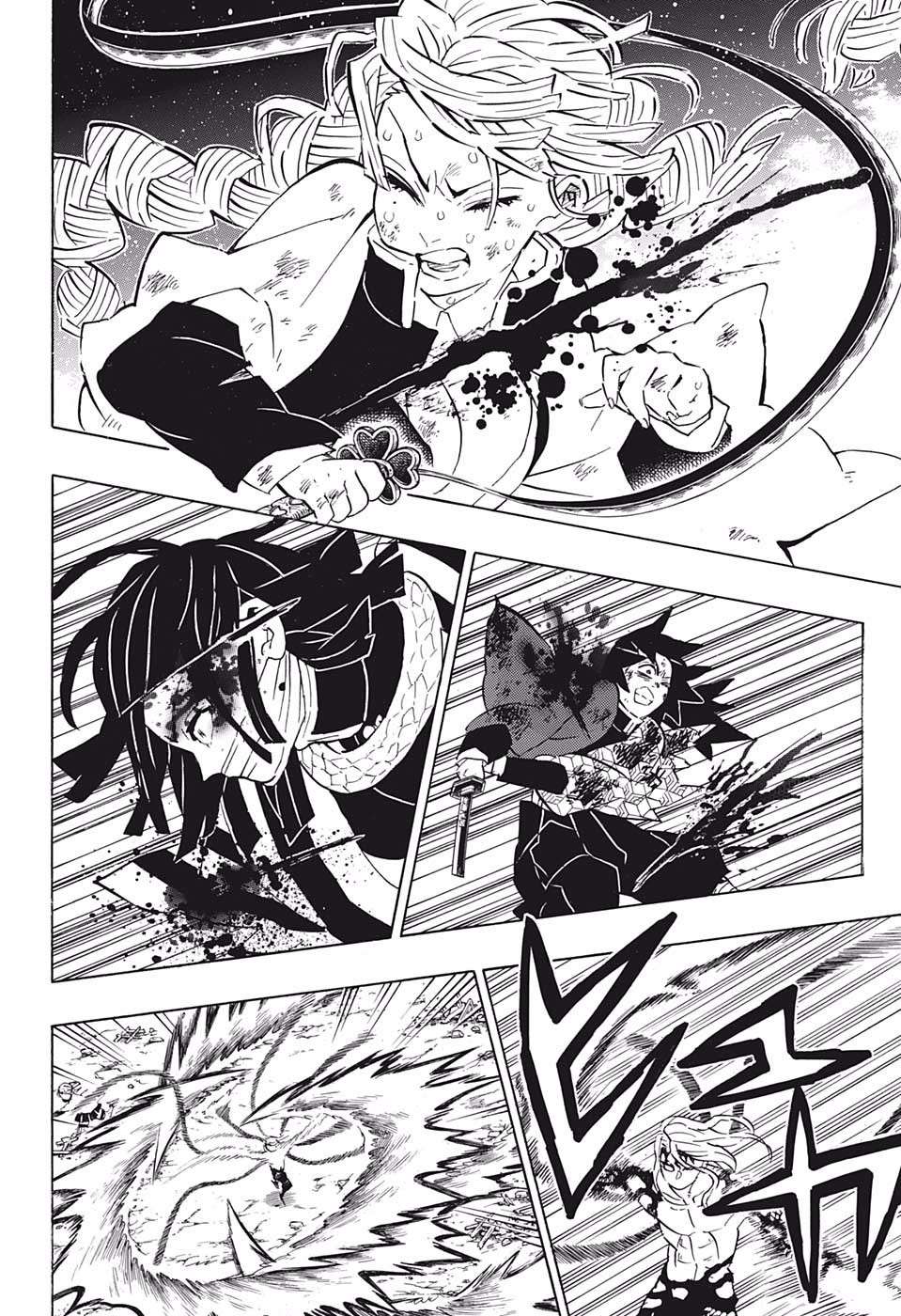 Kimetsu No Yaiba Chapter 185 page 10 - 