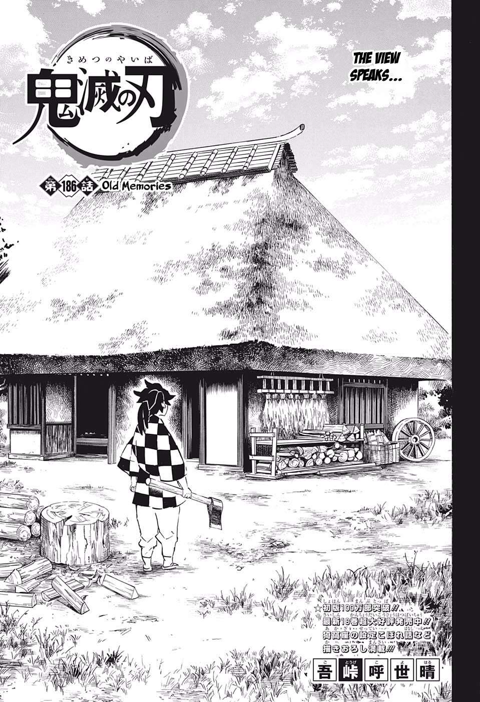 Kimetsu No Yaiba Chapter 186 page 1 - 