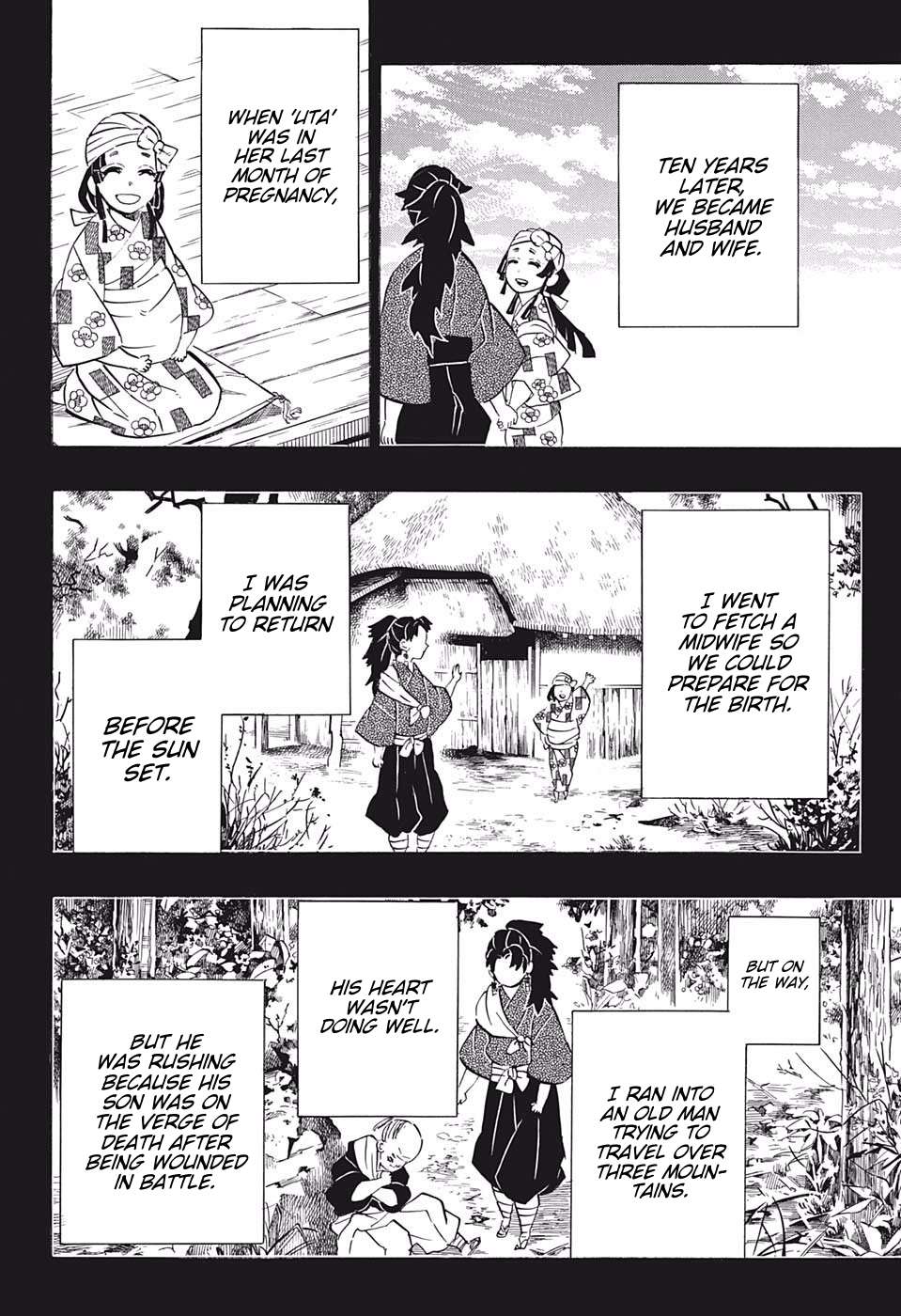 Kimetsu No Yaiba Chapter 186 page 14 - 