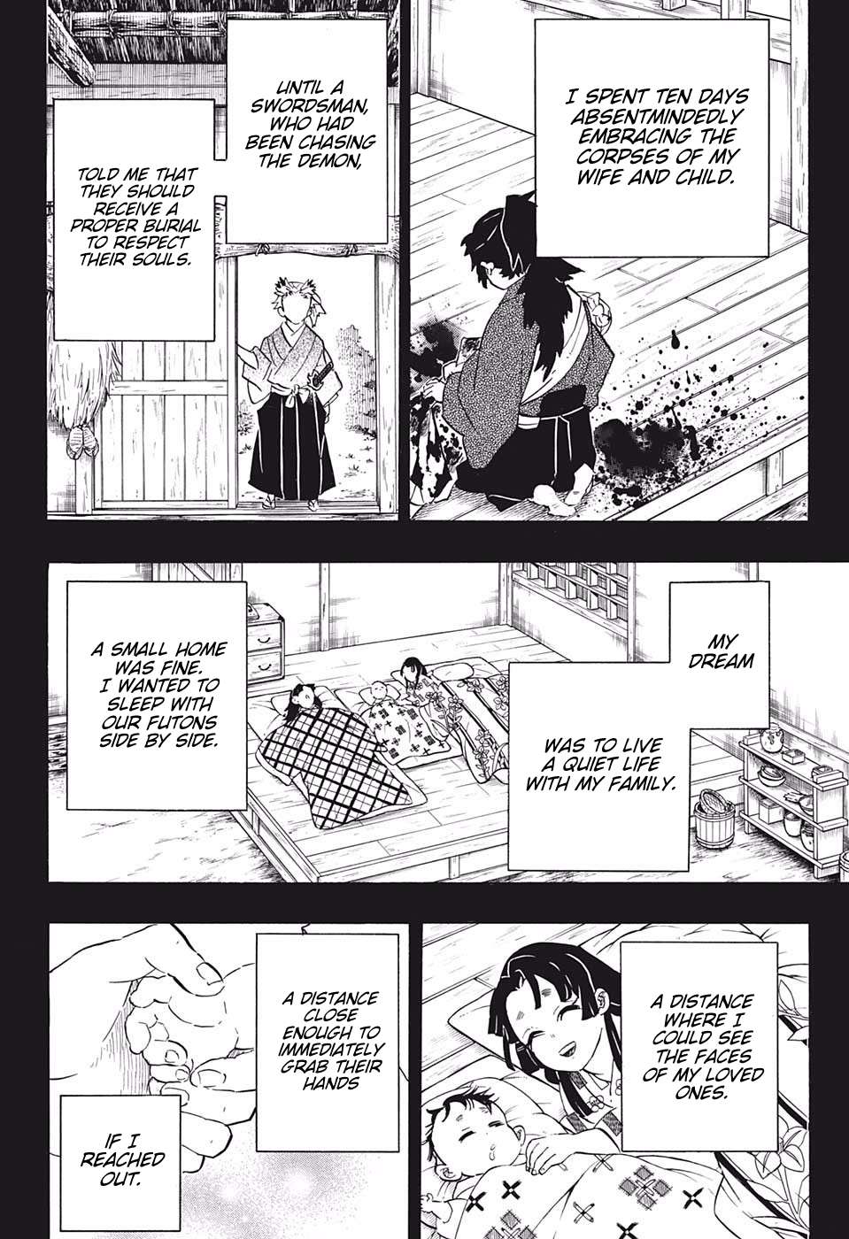 Kimetsu No Yaiba Chapter 186 page 16 - 
