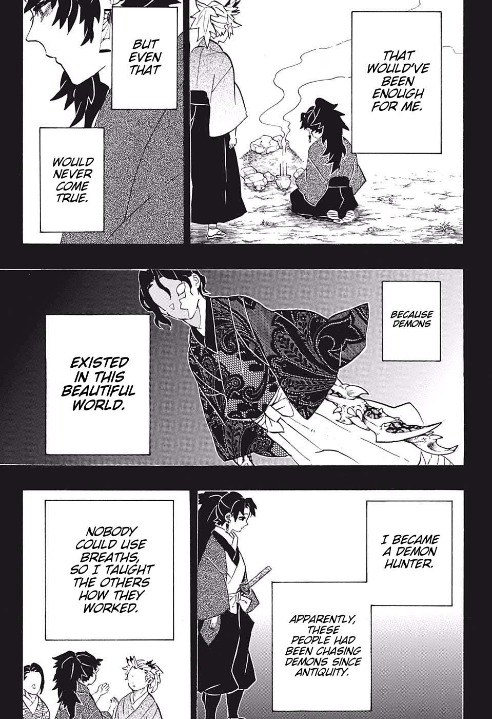 Kimetsu No Yaiba Chapter 186 page 17 - 
