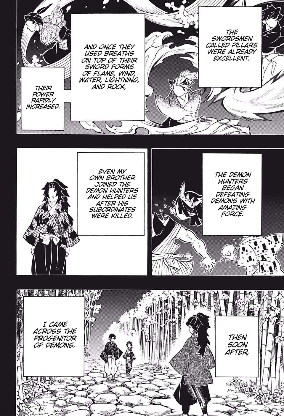 Kimetsu No Yaiba Chapter 186 page 18 - 