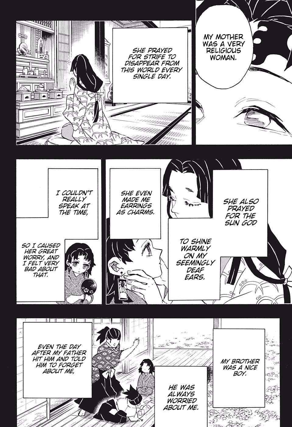 Kimetsu No Yaiba Chapter 186 page 8 - 