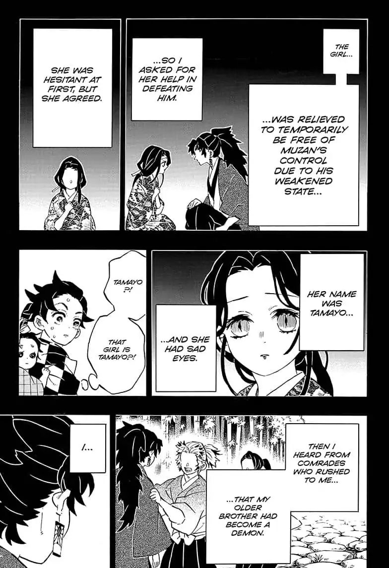 Kimetsu No Yaiba Chapter 187 page 11 - 