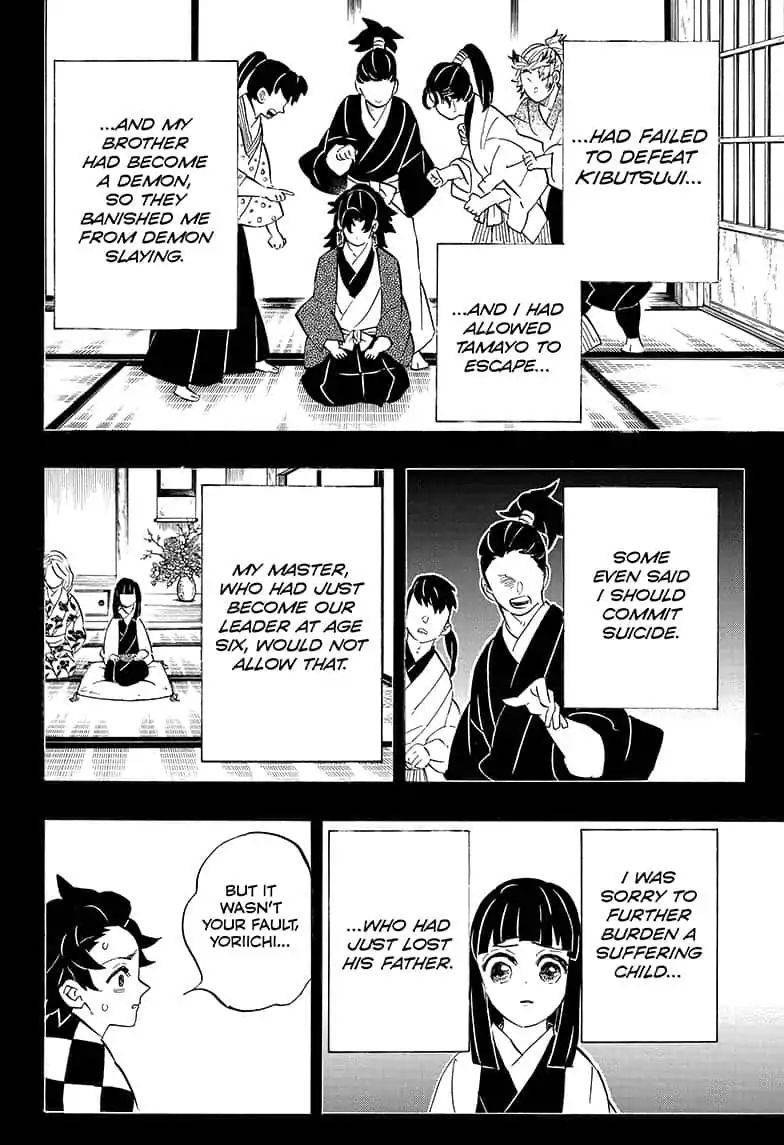 Kimetsu No Yaiba Chapter 187 page 12 - 