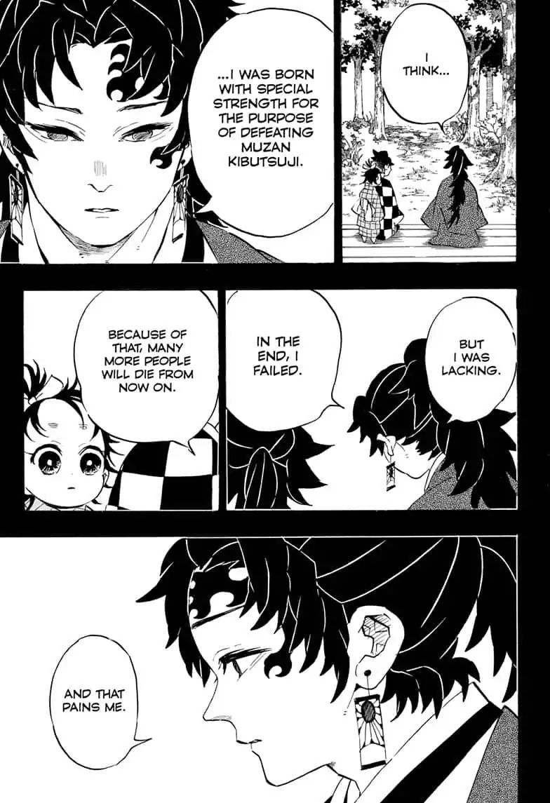 Kimetsu No Yaiba Chapter 187 page 13 - 