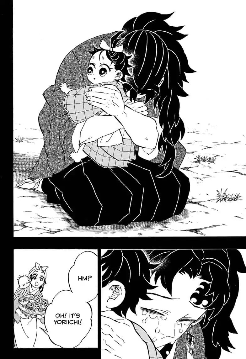 Kimetsu No Yaiba Chapter 187 page 18 - 