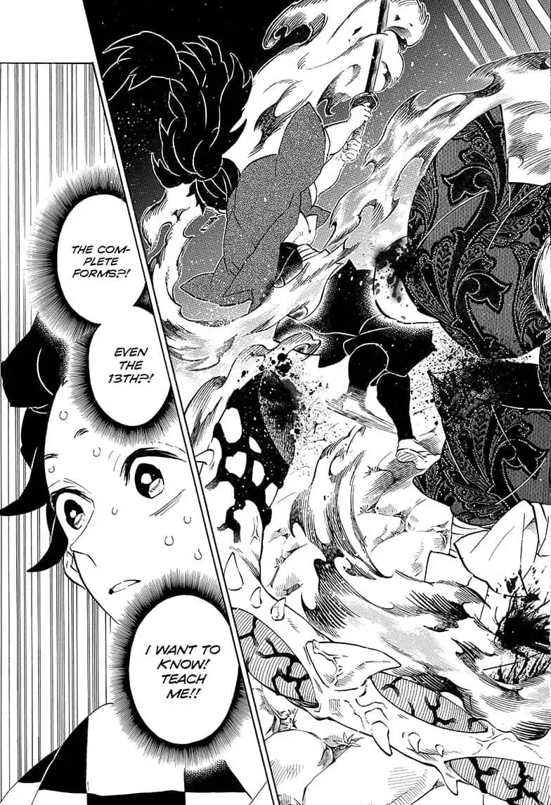 Kimetsu No Yaiba Chapter 187 page 5 - 