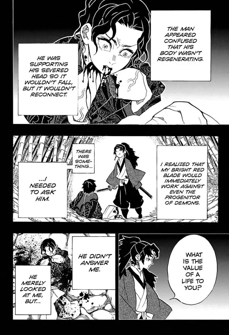 Kimetsu No Yaiba Chapter 187 page 6 - 