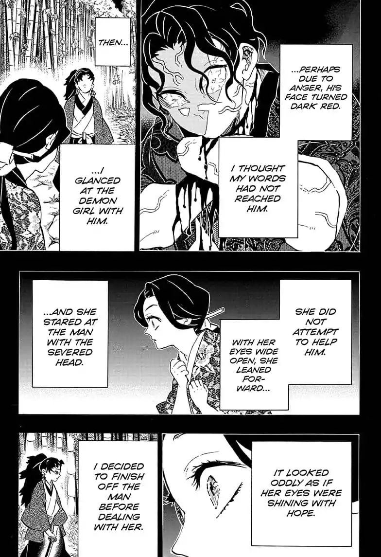 Kimetsu No Yaiba Chapter 187 page 7 - 