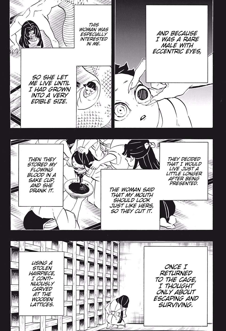 Kimetsu No Yaiba Chapter 188 page 15 - 