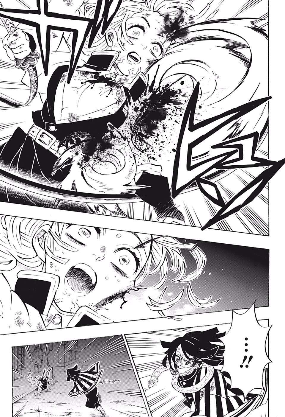 Kimetsu No Yaiba Chapter 188 page 5 - 
