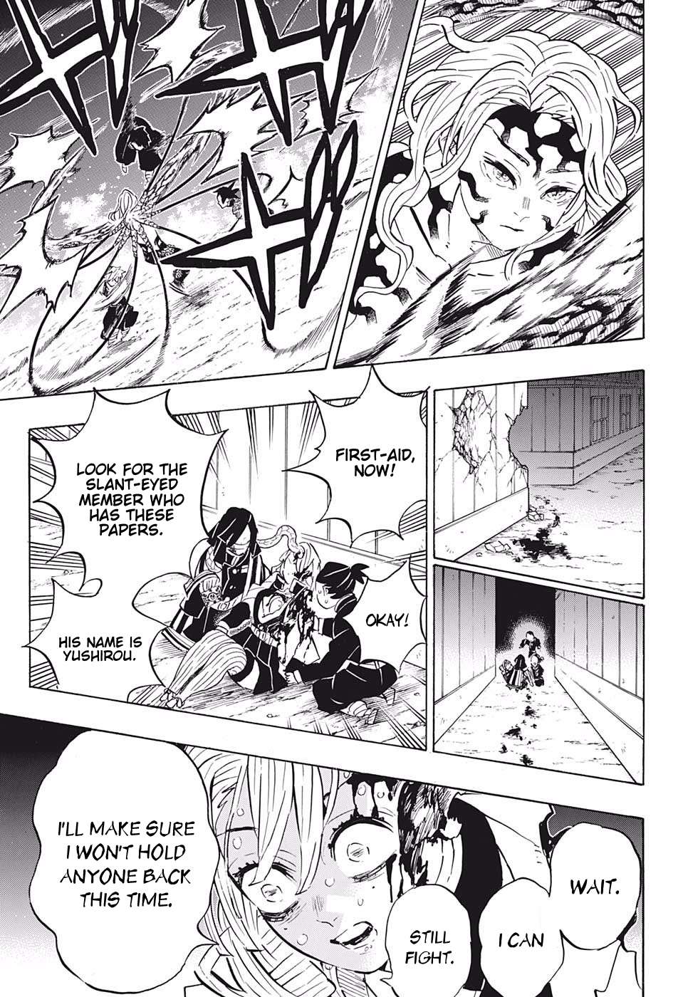 Kimetsu No Yaiba Chapter 188 page 7 - 