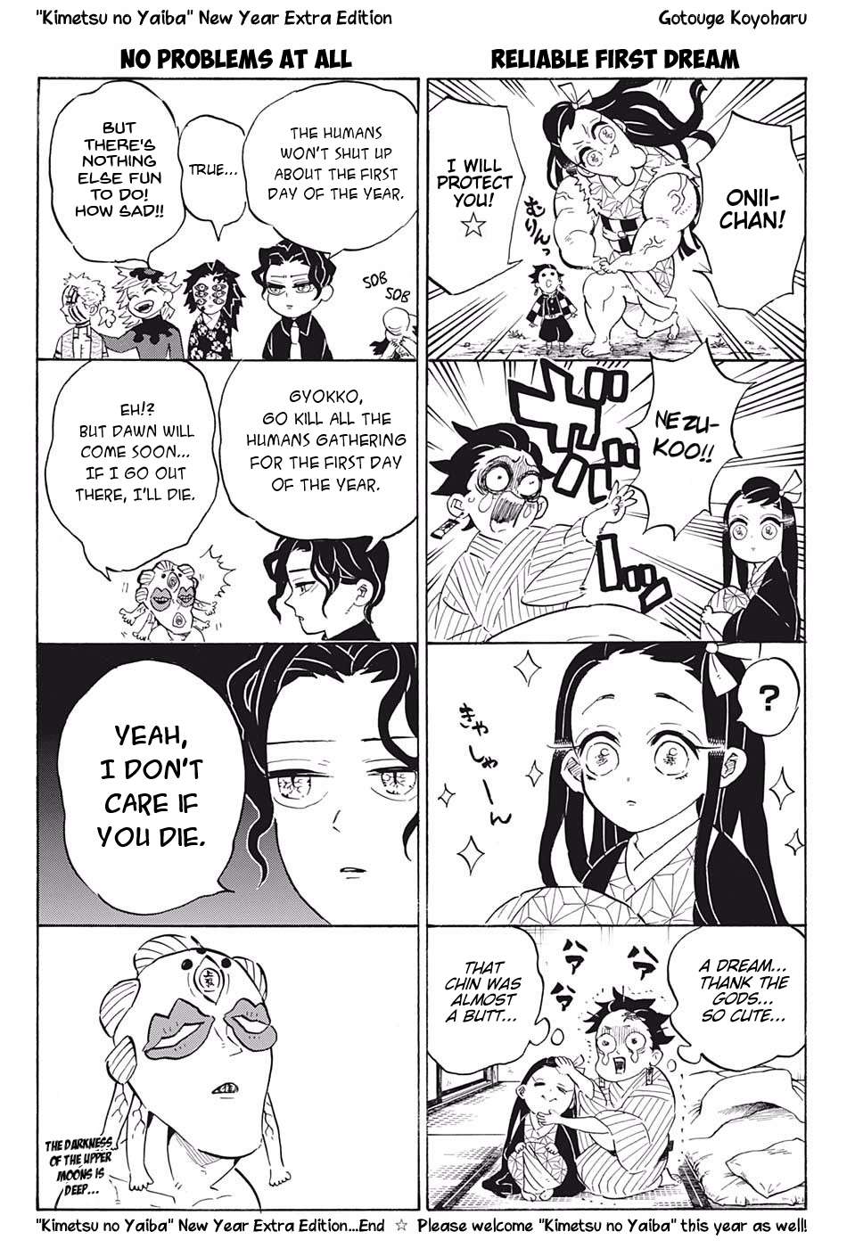 Kimetsu No Yaiba Chapter 189.5 page 1 - 