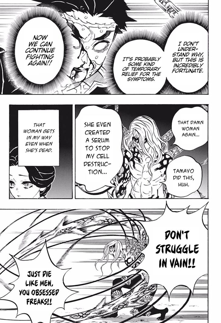 Kimetsu No Yaiba Chapter 189 page 14 - 