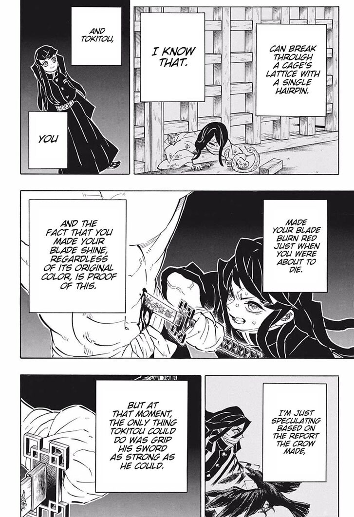 Kimetsu No Yaiba Chapter 189 page 16 - 