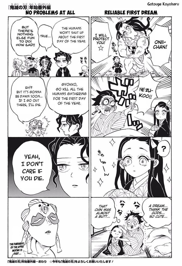 Kimetsu No Yaiba Chapter 189 page 18 - 