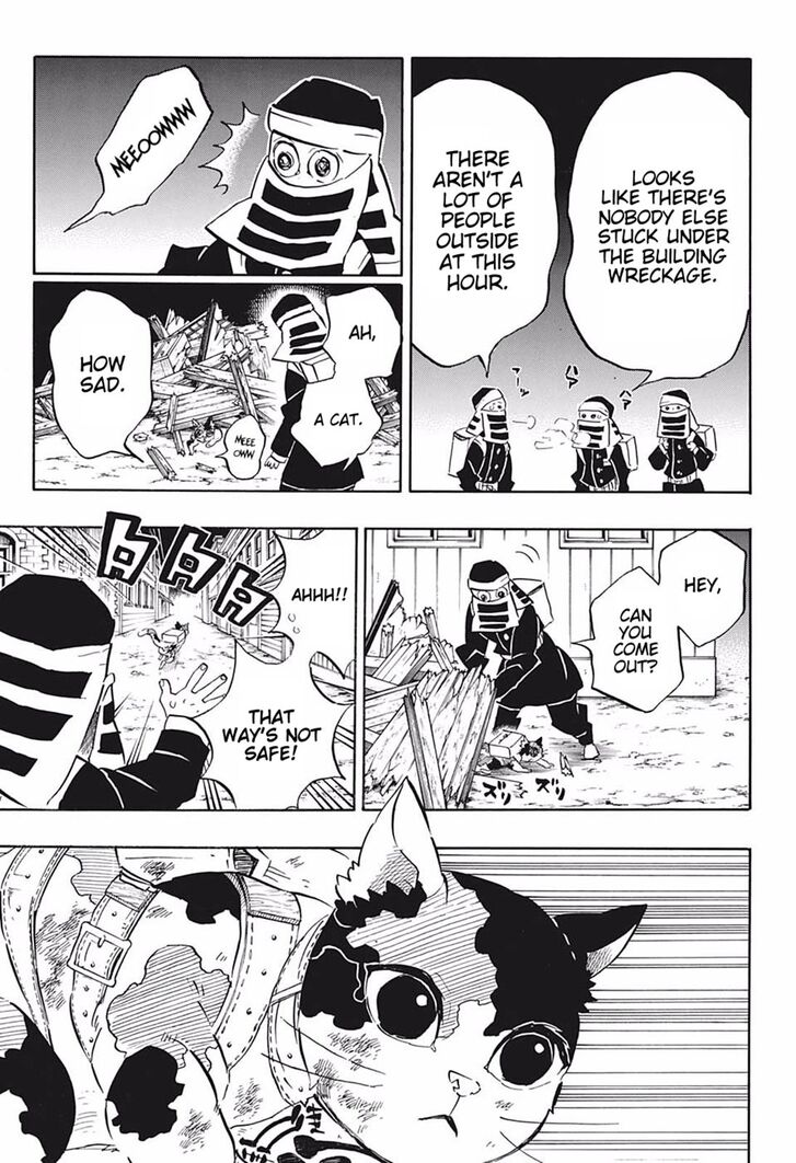 Kimetsu No Yaiba Chapter 189 page 3 - 