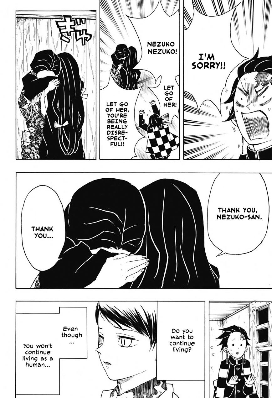 Kimetsu No Yaiba Chapter 19 page 12 - 