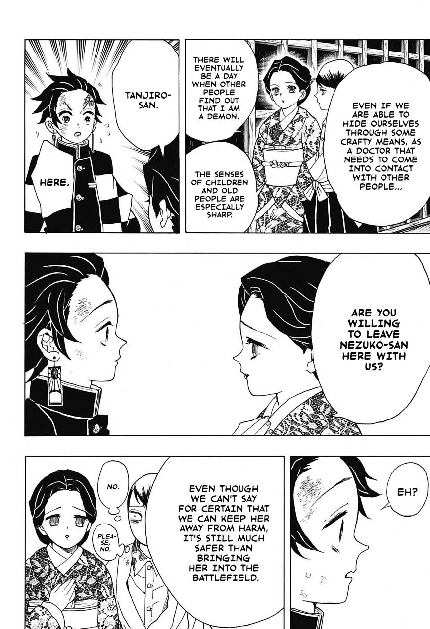 Kimetsu No Yaiba Chapter 19 page 14 - 