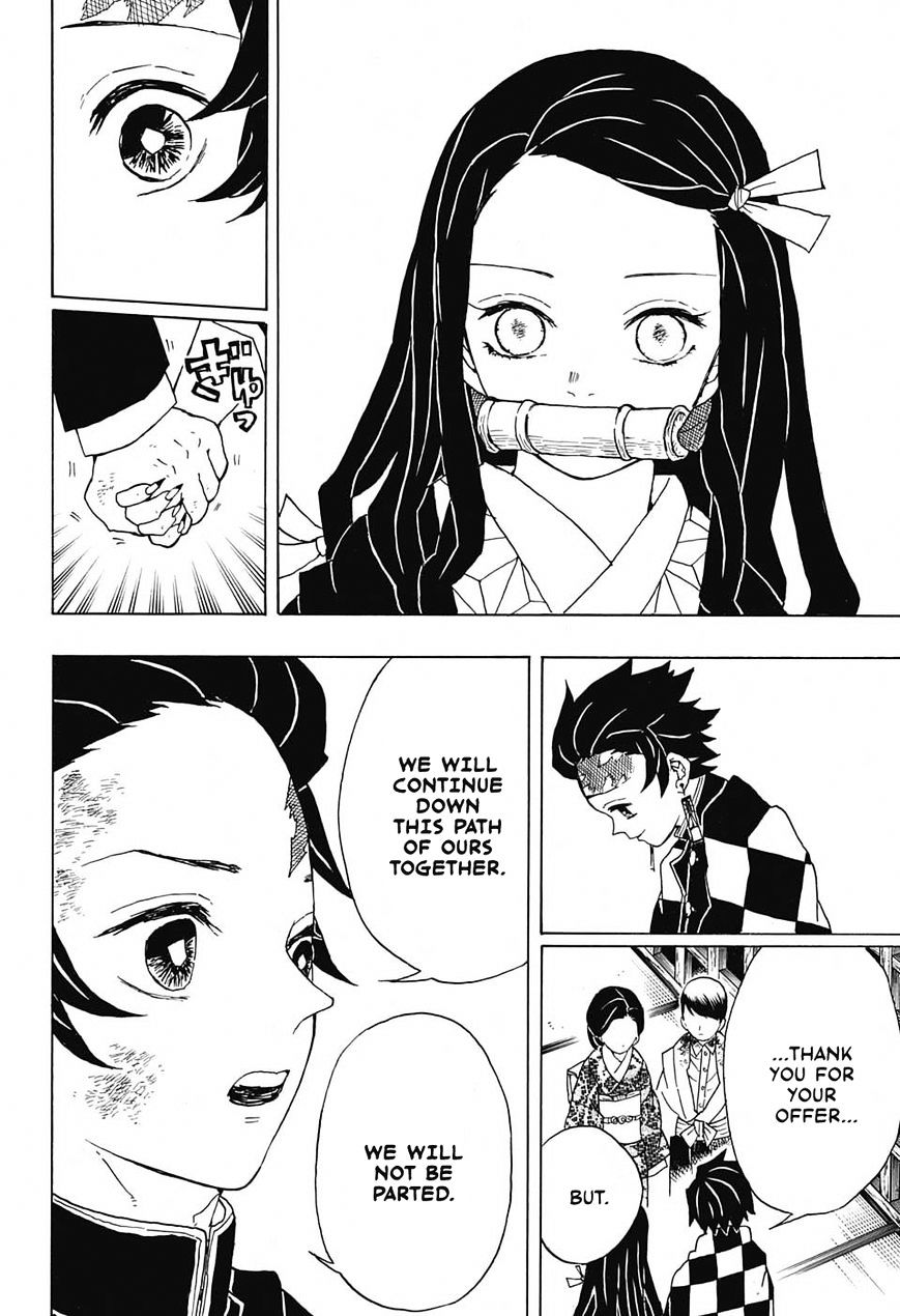 Kimetsu No Yaiba Chapter 19 page 16 - 