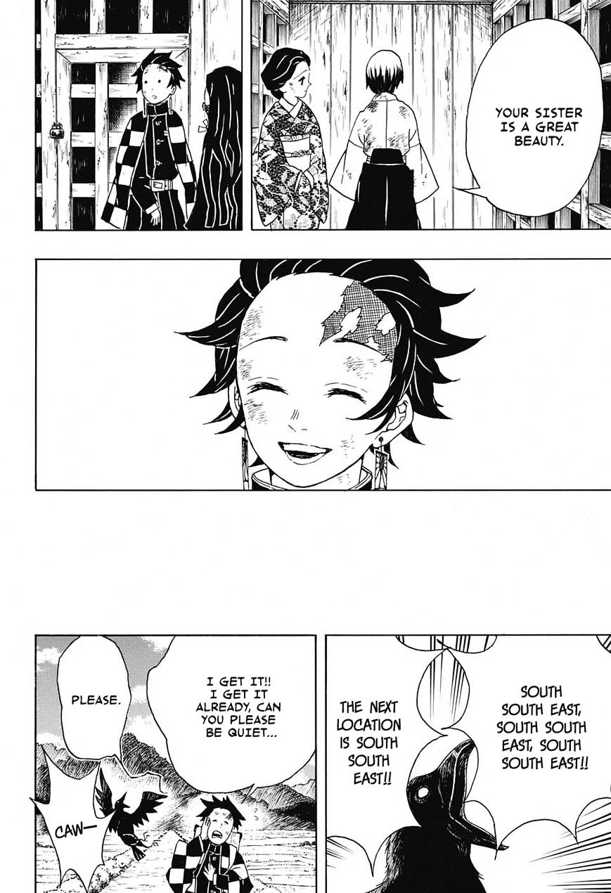 Kimetsu No Yaiba Chapter 19 page 18 - 