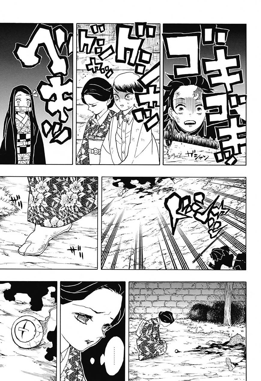 Kimetsu No Yaiba Chapter 19 page 3 - 