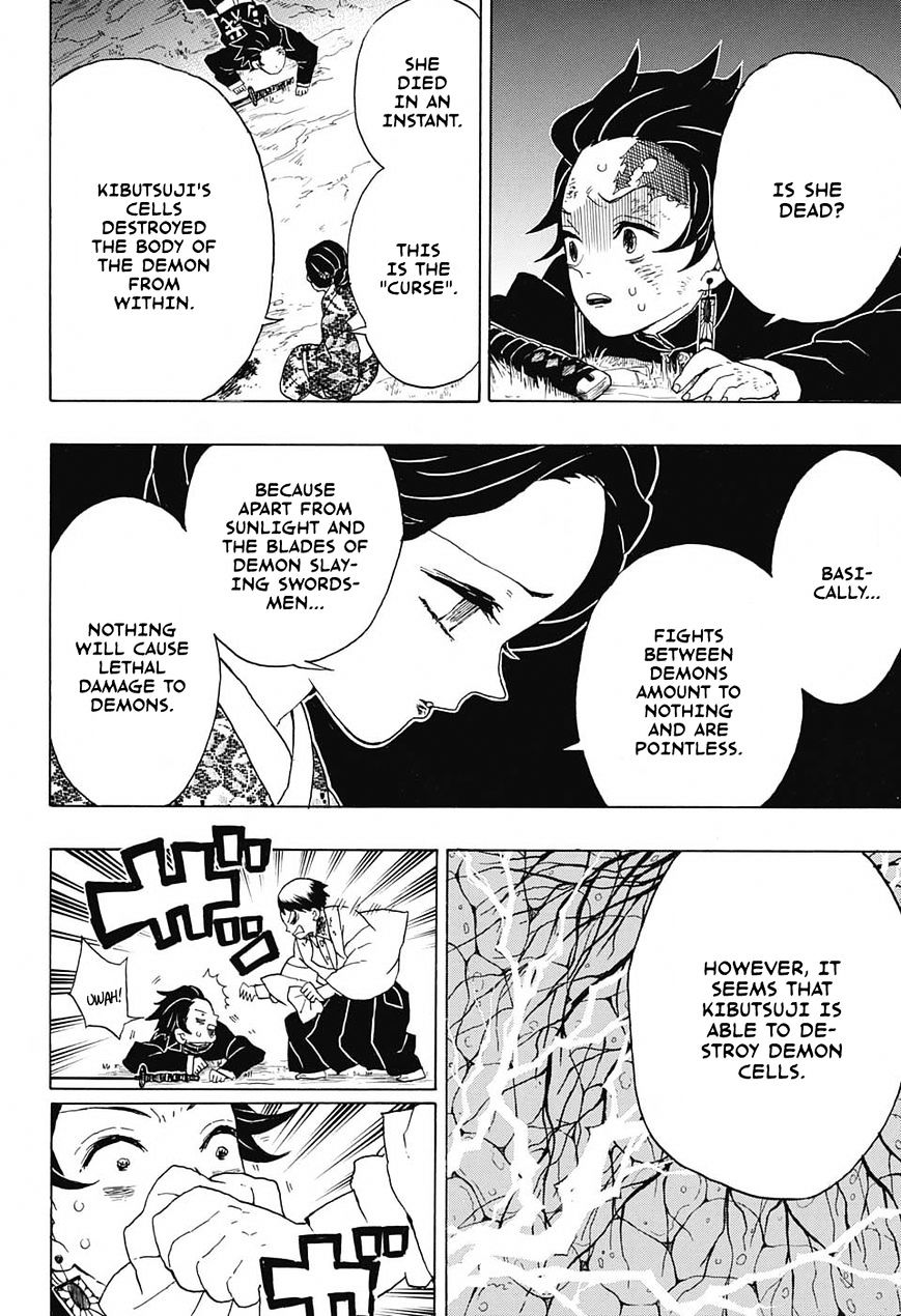 Kimetsu No Yaiba Chapter 19 page 4 - 