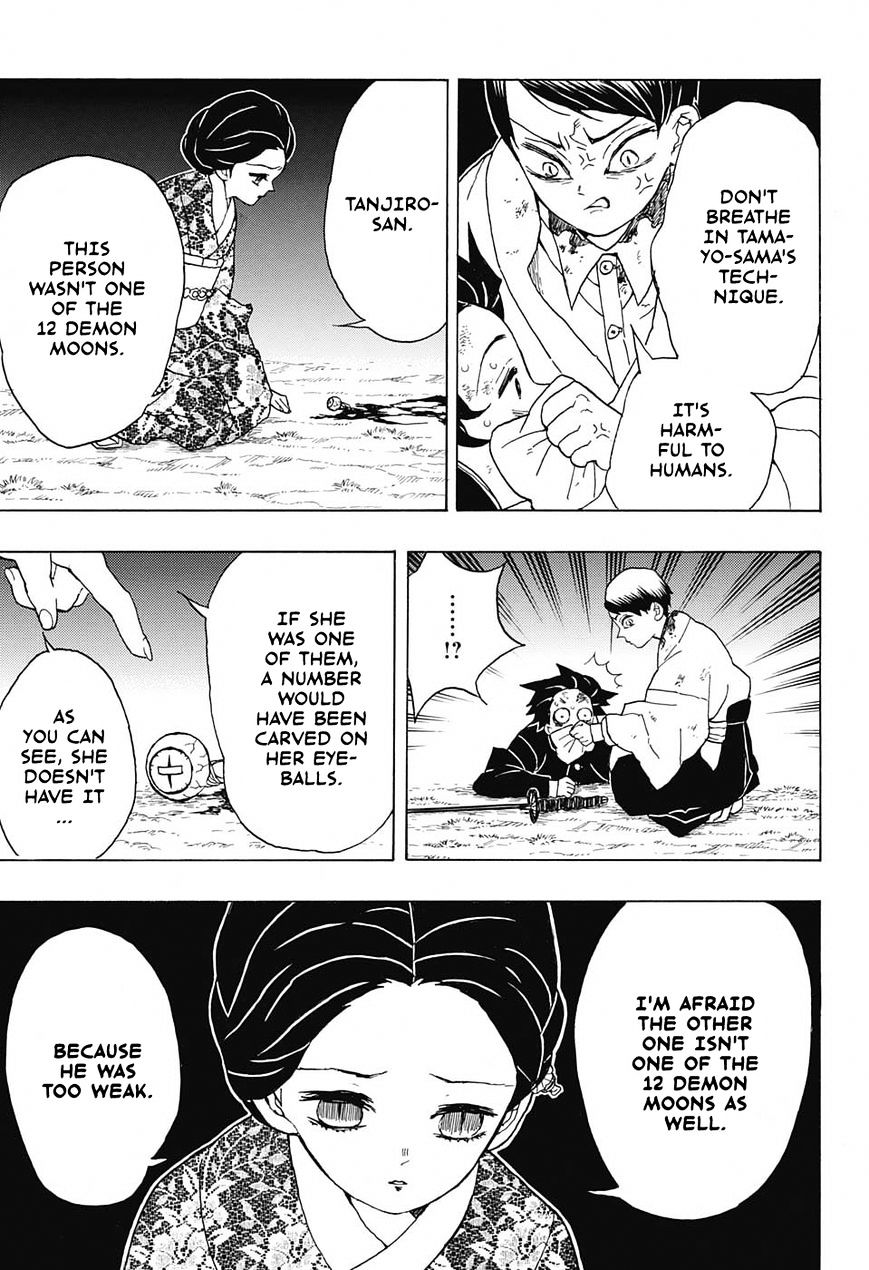 Kimetsu No Yaiba Chapter 19 page 5 - 