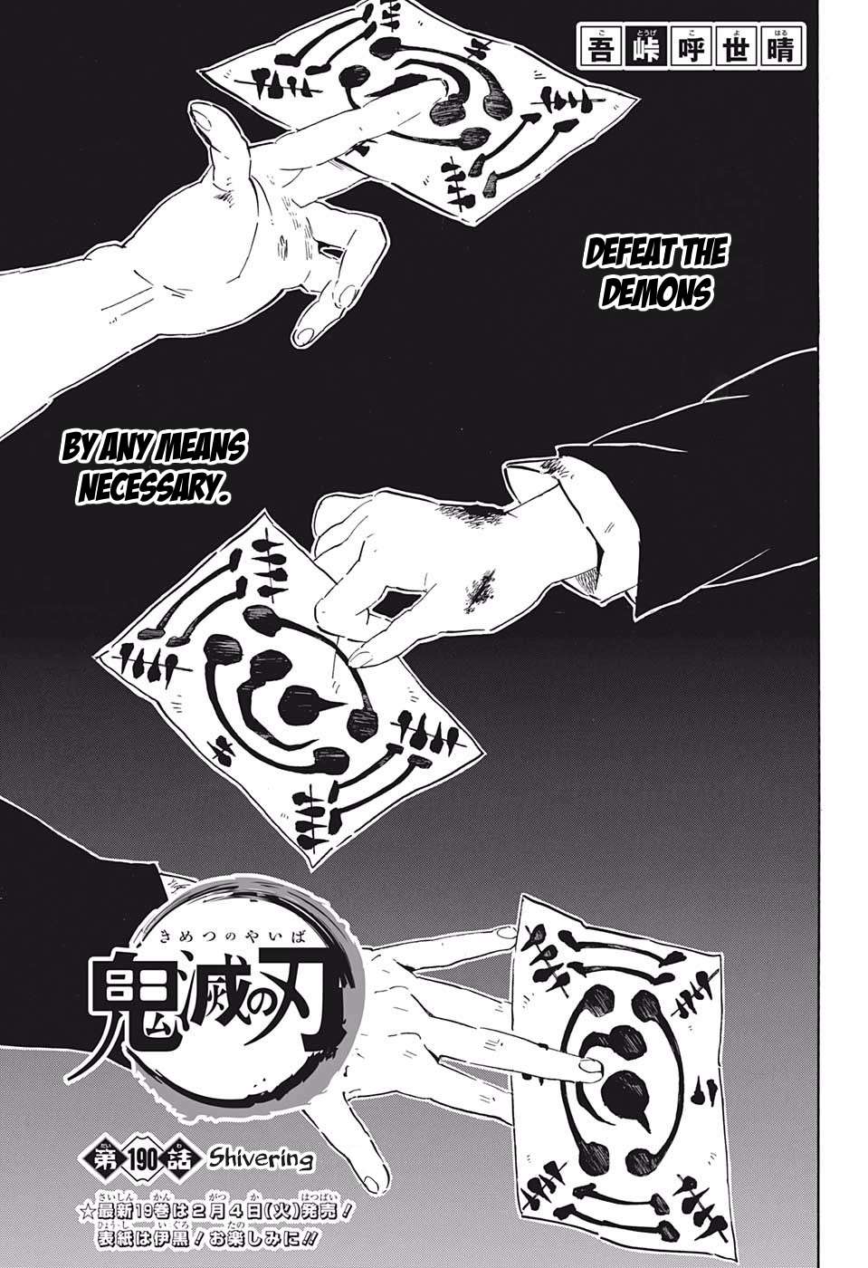 Kimetsu No Yaiba Chapter 190 page 1 - 