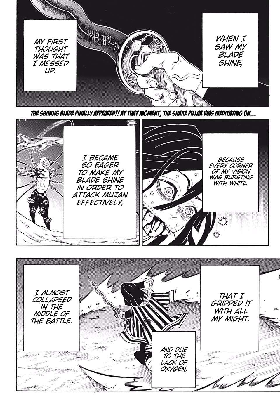 Kimetsu No Yaiba Chapter 190 page 2 - 