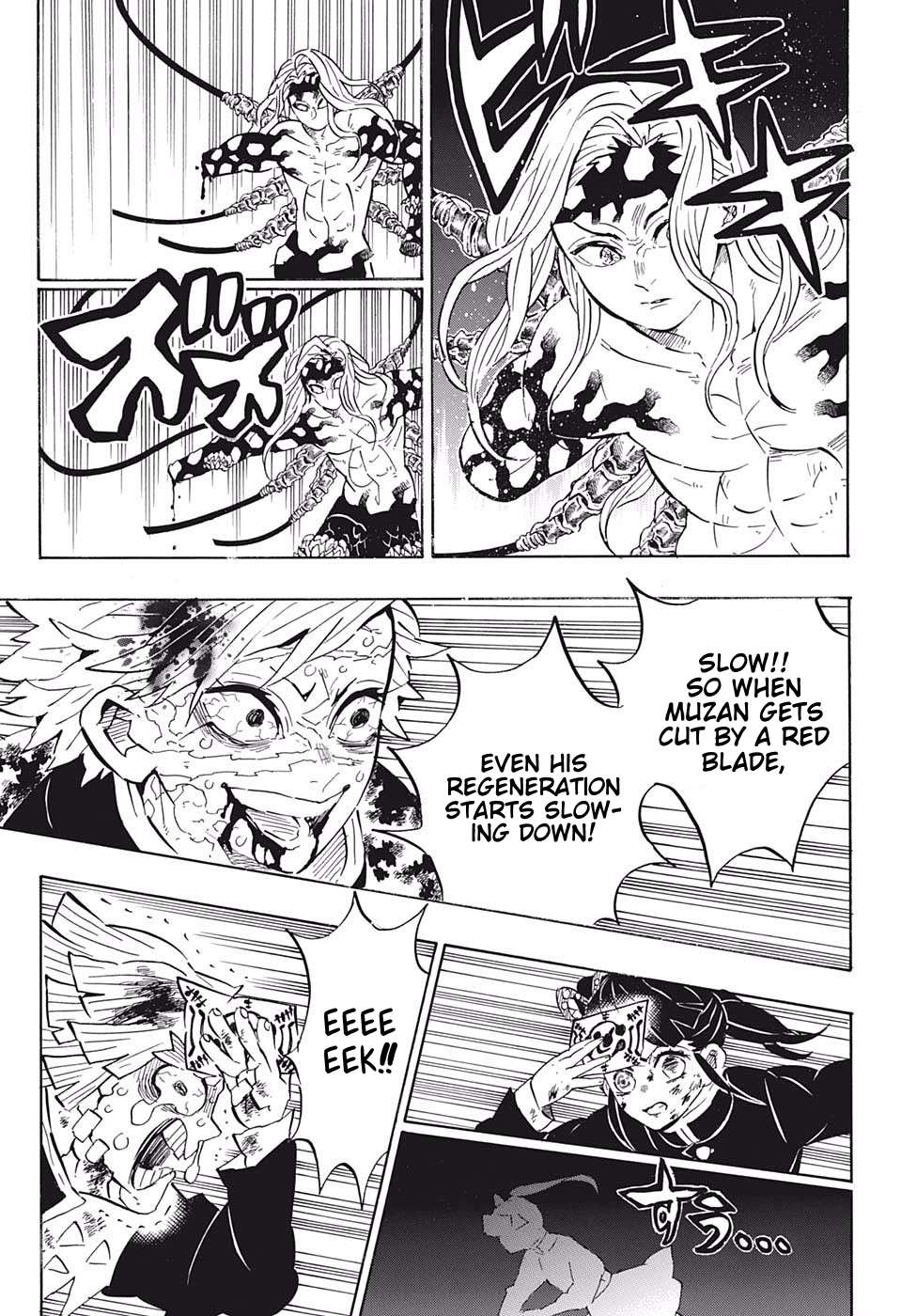 Kimetsu No Yaiba Chapter 190 page 13 - 