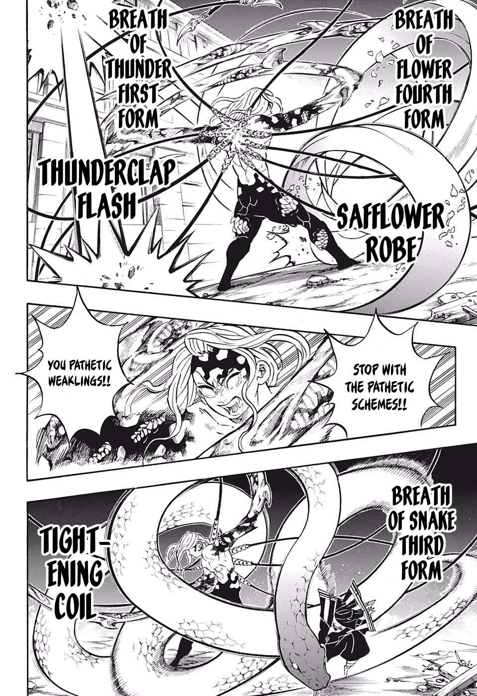 Kimetsu No Yaiba Chapter 190 page 14 - 