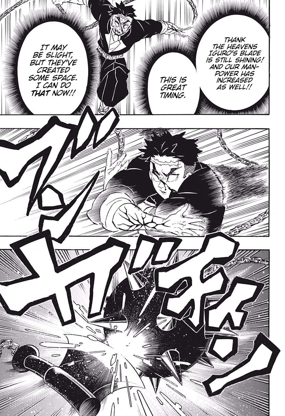 Kimetsu No Yaiba Chapter 190 page 15 - 