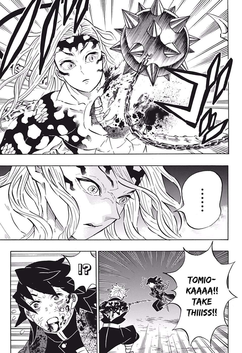 Kimetsu No Yaiba Chapter 190 page 17 - 