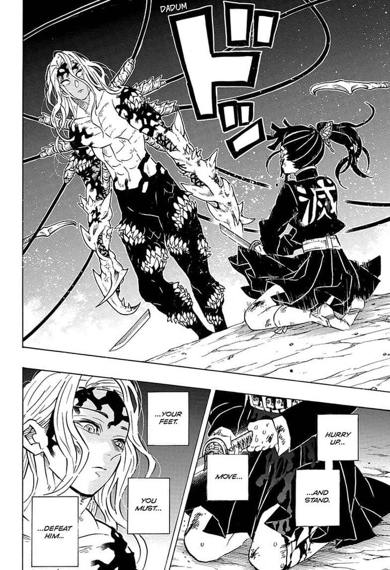 Kimetsu No Yaiba Chapter 191 page 16 - 