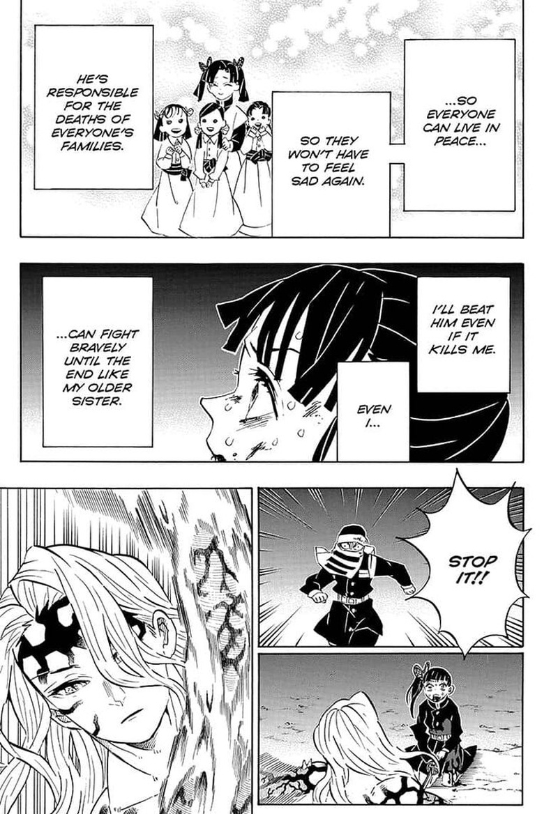 Kimetsu No Yaiba Chapter 191 page 17 - 