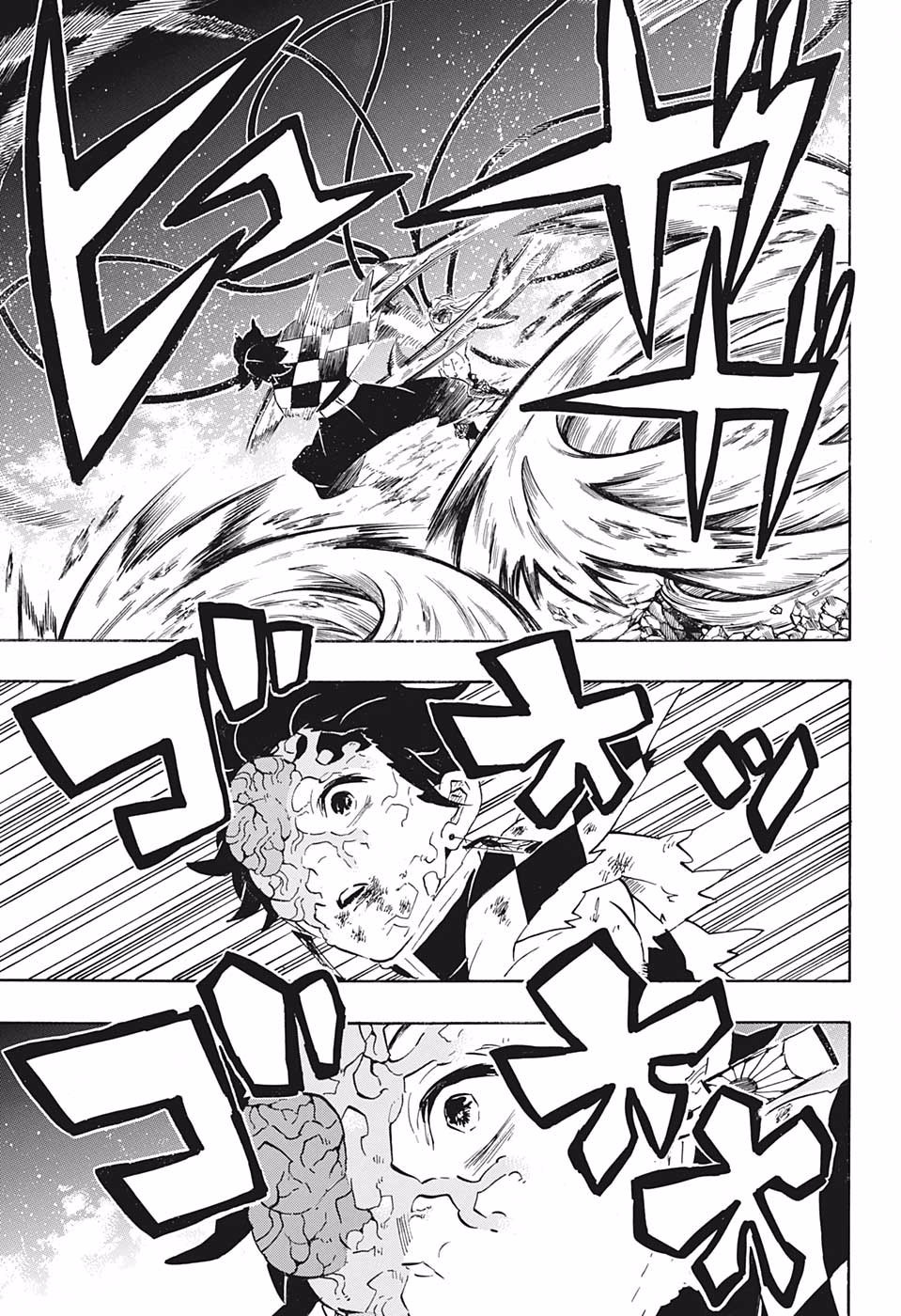Kimetsu No Yaiba Chapter 192 page 13 - 