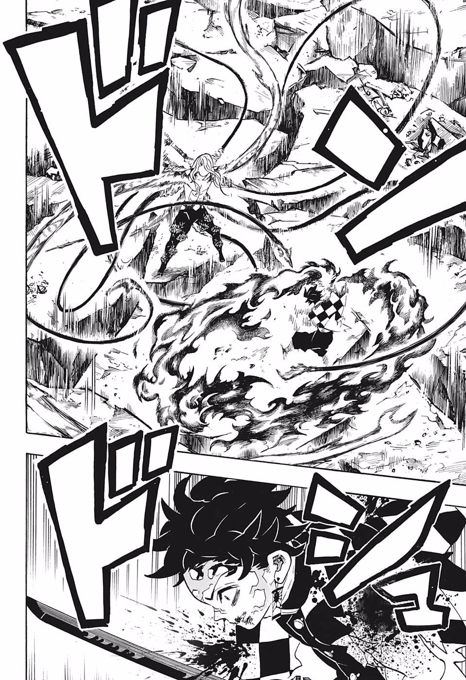 Kimetsu No Yaiba Chapter 192 page 15 - 