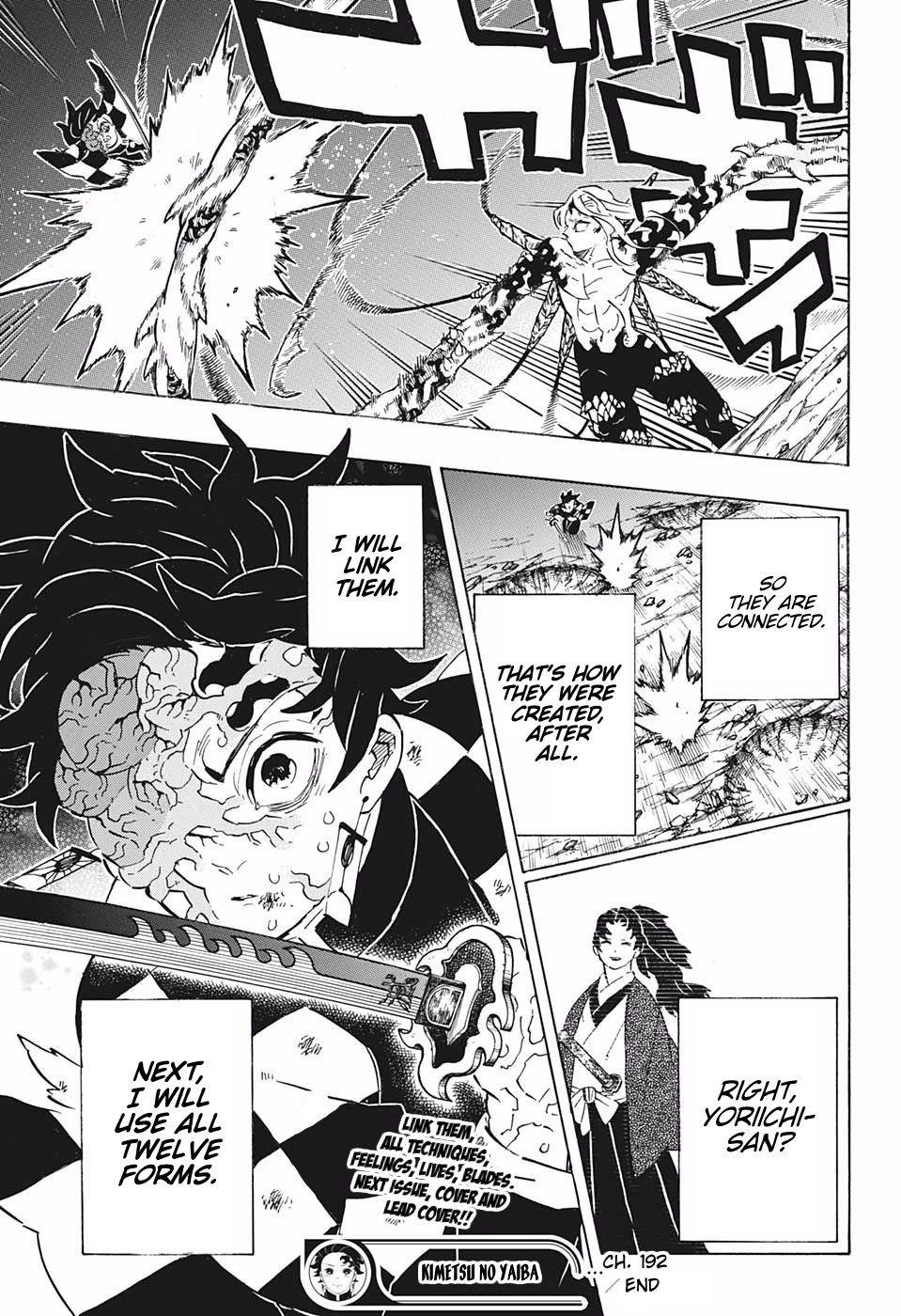 Kimetsu No Yaiba Chapter 192 page 19 - 