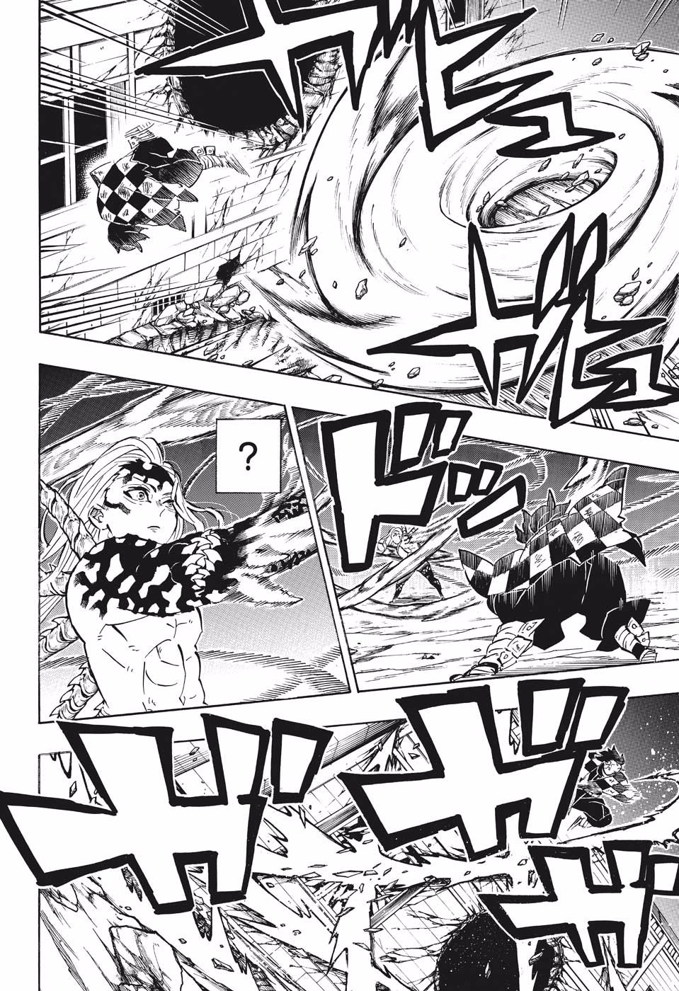 Kimetsu No Yaiba Chapter 193 page 12 - 